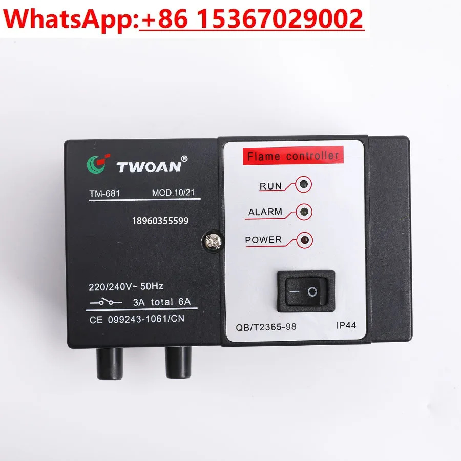 TM681-A AL-SMB 가마 자동 점화 컨트롤러 TM618B/C 버너