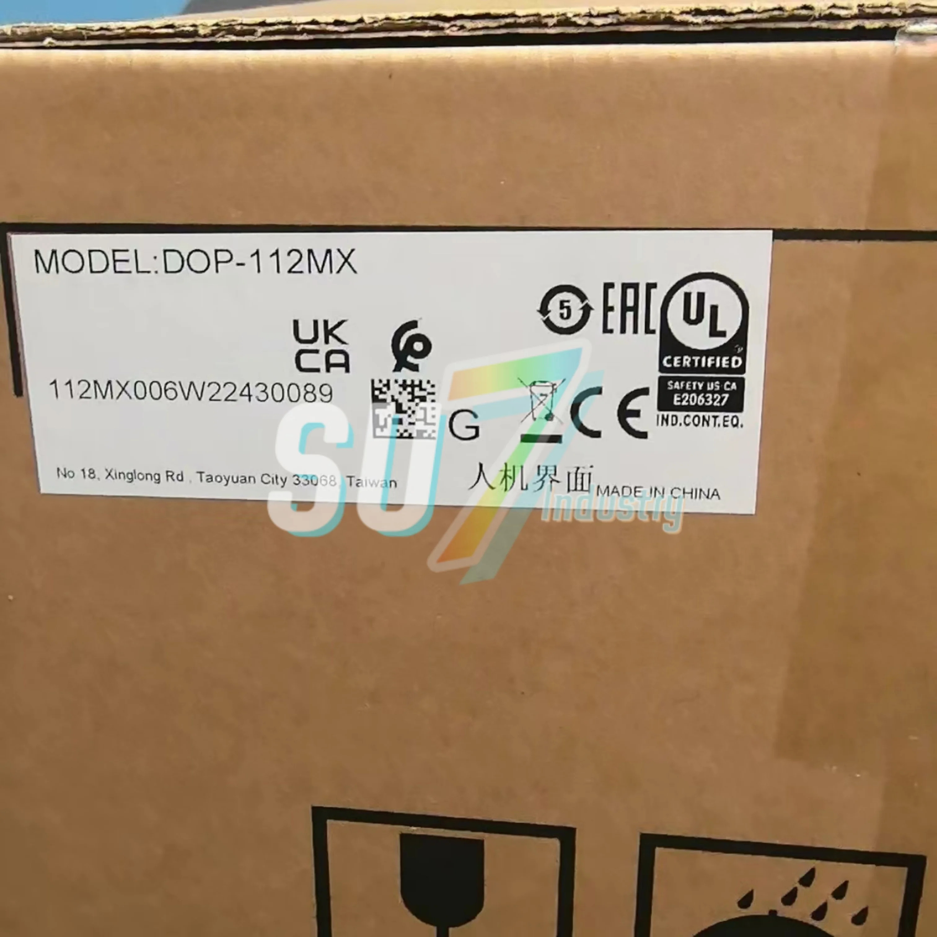 DOP-112MX DOP-115WX HMI 터치 스크린 원본