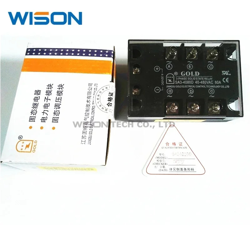 SA34080D SA3-4080D GOLD 솔리드 스테이트 릴레이 SSR 480VAC 80A 모듈