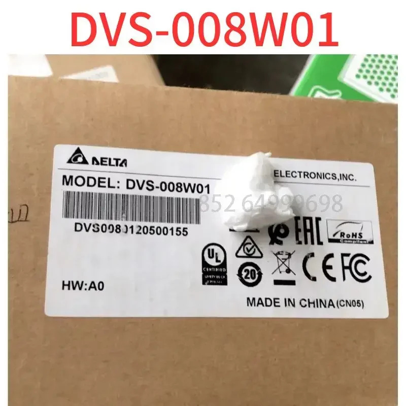스위치 DVS-008W01