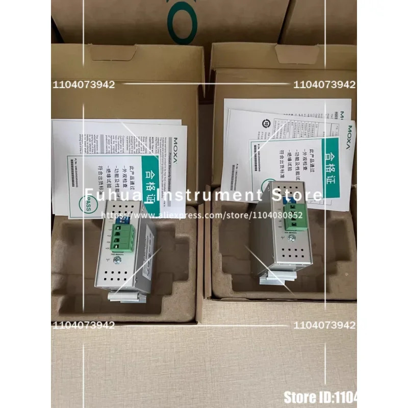 MOXA EDS-205A 5포트 보급형 스위치