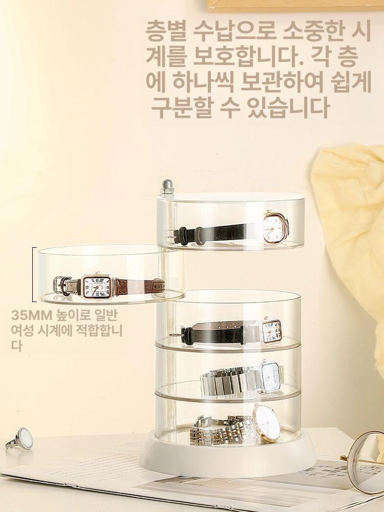 손목시계 보관함 고급 우드 워치 진열대 시계 수납 디스플레이 쇼케이스 - 상세 이미지 5