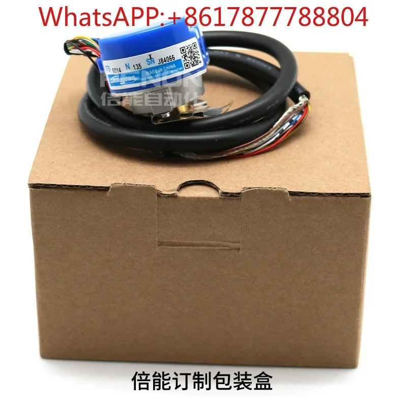 다마가와 인코더 AR38-2500P8-L6-5V TS6014N135