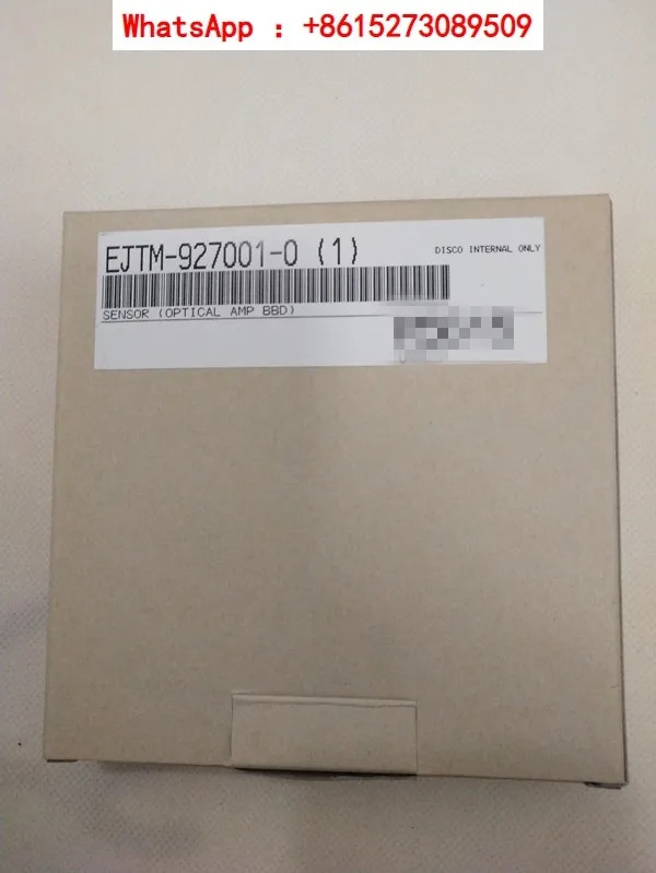 BBD EJTM-927001-0 오리지널 신