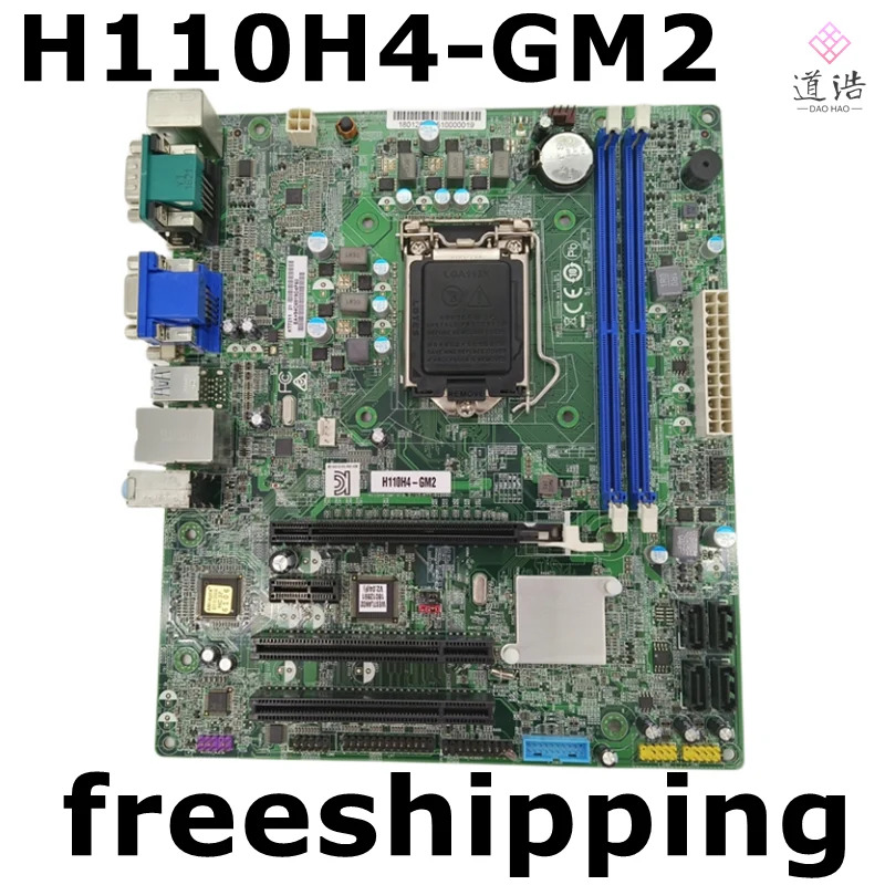 H110H4-GM호환2 V2.0 마더보드 15-KT7-012090 DDR4 메인보드 리퍼 완료