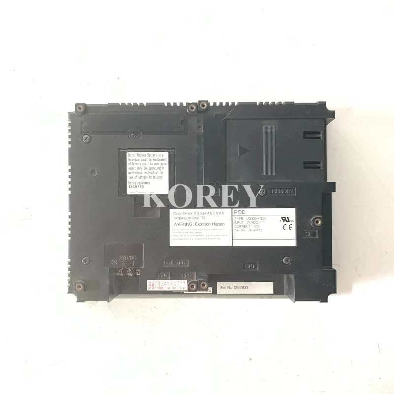터치 스크린 패널 HMI UG330H-SS4 UG330H-VS1 UG330H-VH4