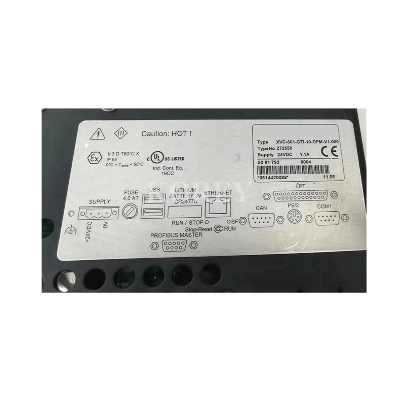 시스템 스크린 VXC-601-I-10-DPM-V1-000 주세요