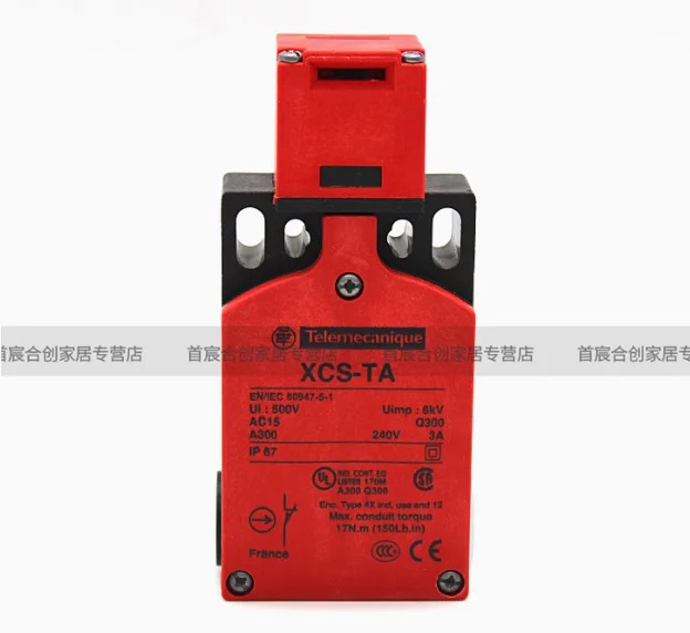SCHNEIDER 안전 도어 스위치 XCS-TA 플매트 카펫 러그보호 잠금 장치 XCSTA791 비전자기 코딩