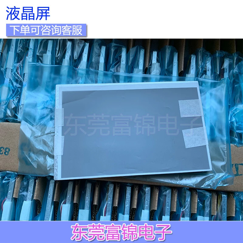 Ones 키패드 LCD 디스플레이 DA52S DA-52S 신