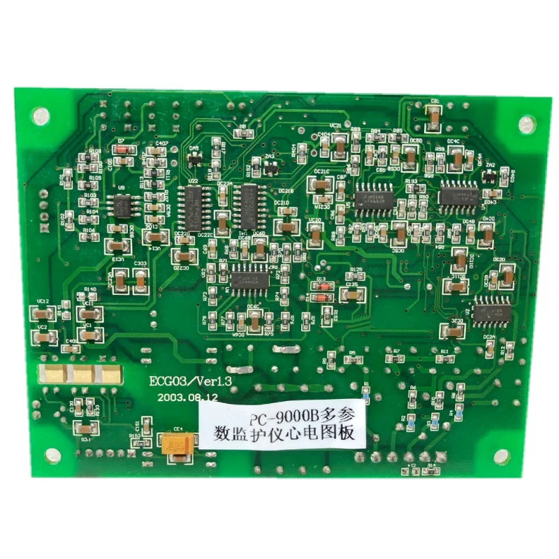 다매개변수 모니터 ECG 보드 PC-9000B