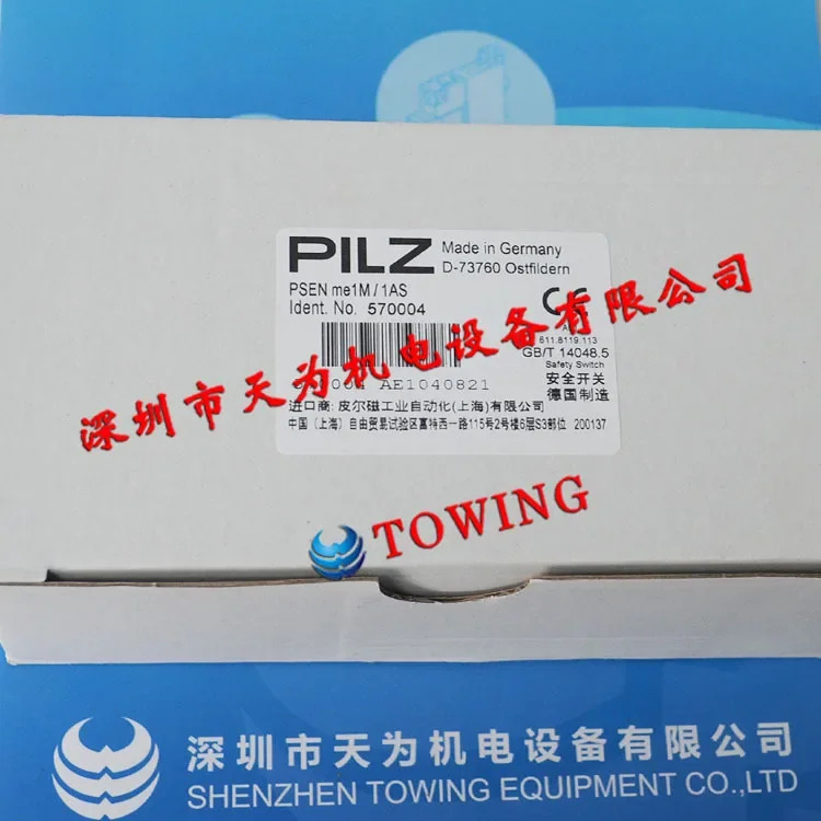 PSEN Me1M/1AS 570004 독일 Pilz/PILZ 안전 스위치 연동 원리가 채택