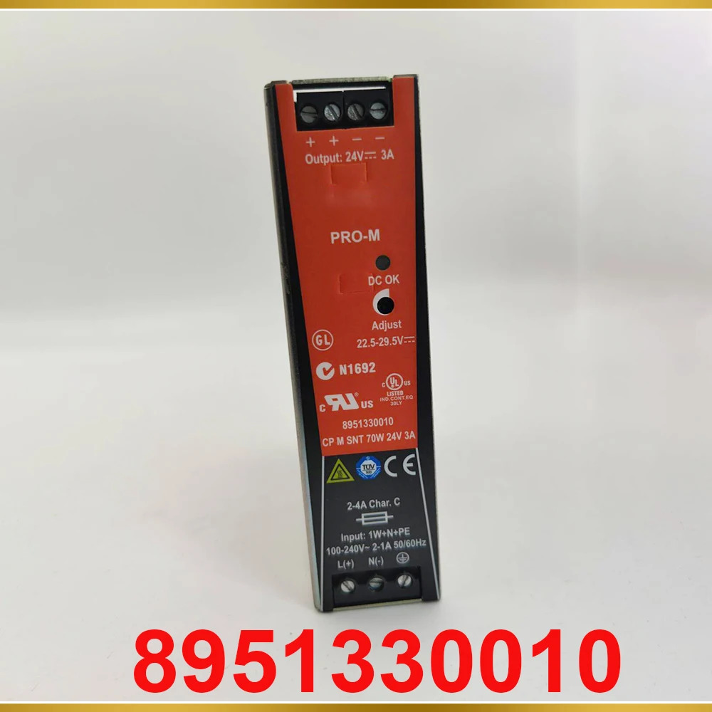 Weidmuller 스위치 전원공급장치 CP M SNT 70W 24V 3A기능 8951330010