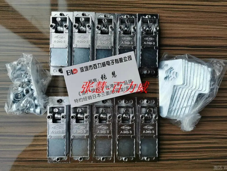 JYHUEI A-240-3 신