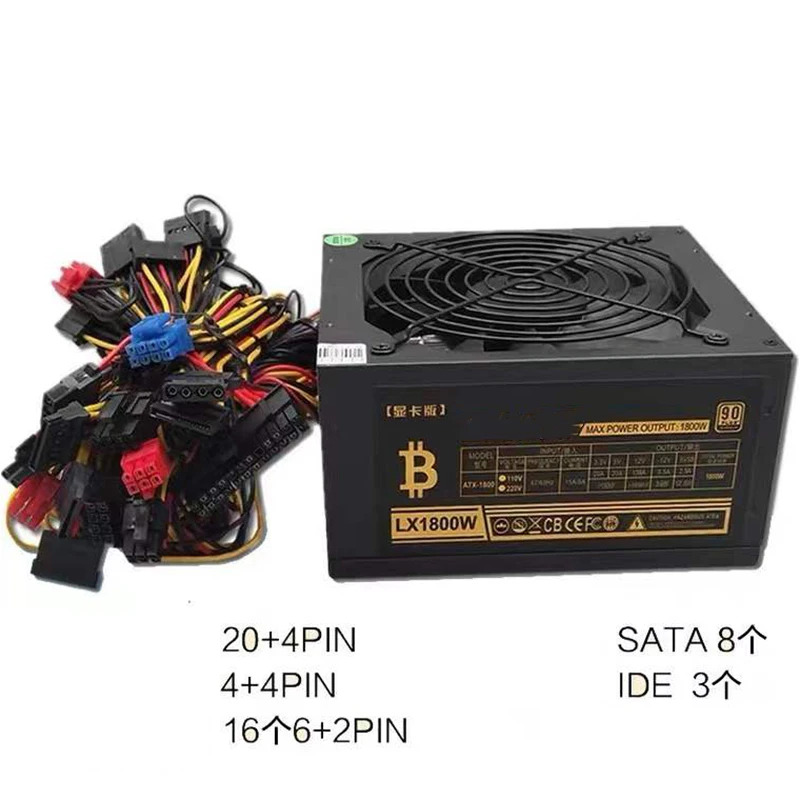 JULONGFENGBAO LX1800W 전전원공급장치 1800W 180-240V 204PIN 44PIN 62PINx16 IDEx3 SATAx8 리퍼 전