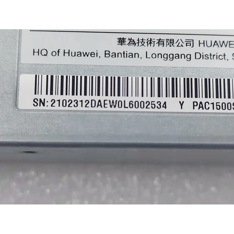 PAC1500S12-BE PHD1500S12-B1 12V125A 1500W 02312DAE 스위치 서버 전원공급장치 전 리퍼