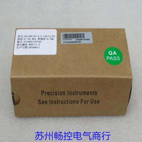 Senex 압력 트랜스미터 DG1300-BZ-A-2-150 CJ GZ 신
