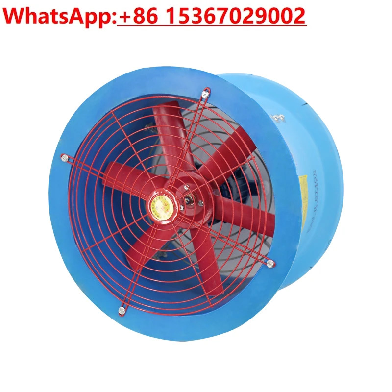 부식 방지 방폭형 팬 FBT35-11-2.8 FRP FT35 산업팬 220V380V