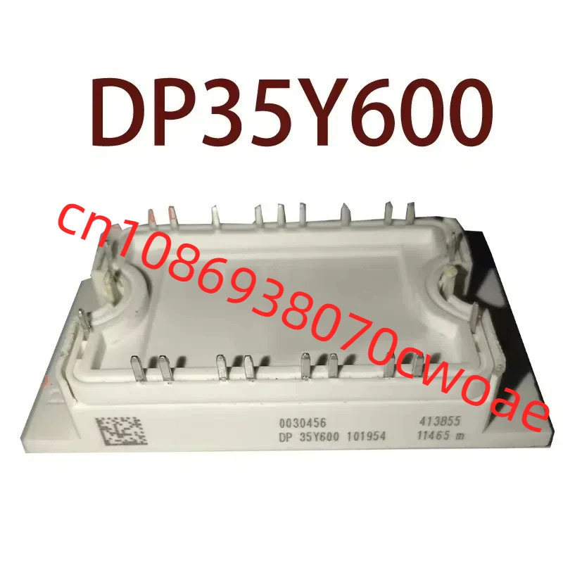 원본-- DP35Y600 현장