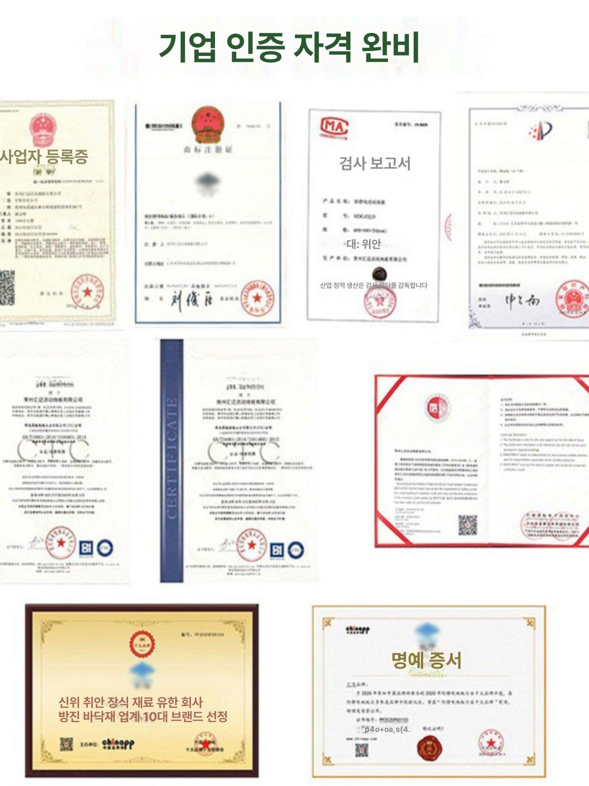 튼튼한 악세스 플로어 30mm 바닥재 기계실 전산실 3cm 단일 패널 - 상세 이미지 5
