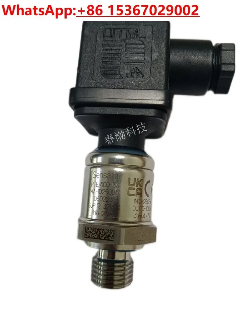 압력센서 PTE7100-33AA-1D250BS 0-10VDC 성형기 서보