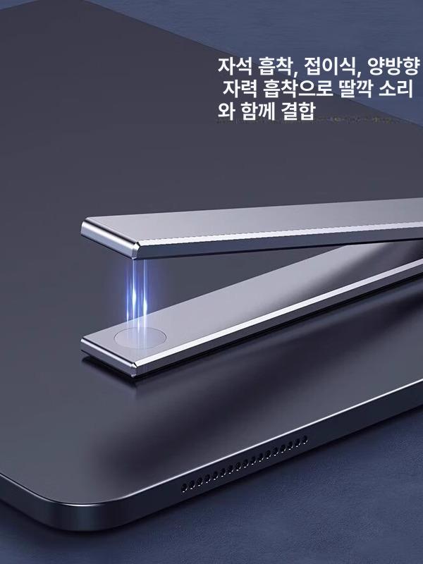 핸드폰거치대 강력한 흡착력 차량용 대시보드 대형 휴대폰 거치대 플렉시블 마운트 - 상세 이미지 5