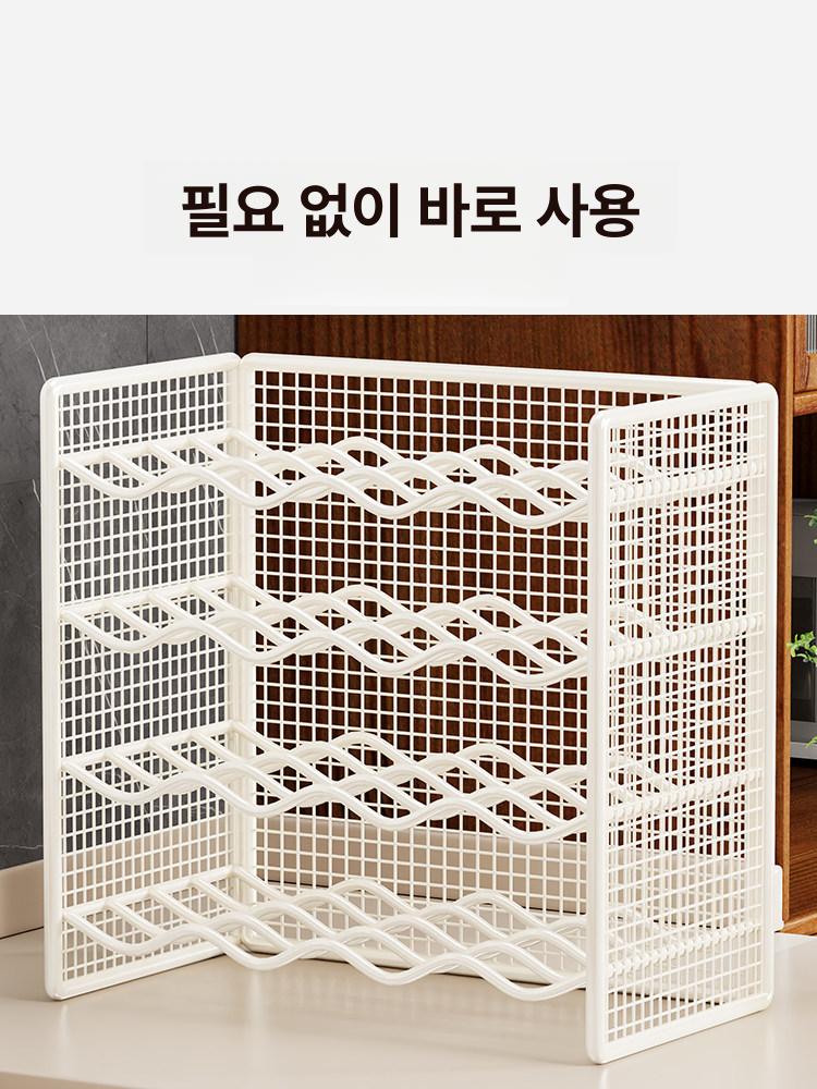 텀블러랙 데스크탑 컵홀더 스테인리스 거치대 수납 정리함 행잉 보관함 이미지 6