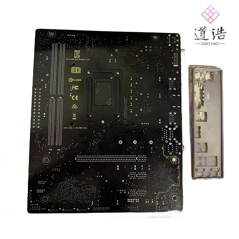 B250M-PIXIU 마더보드32GB HDMI DVI-D M.2 LGA 1151 DDR4 마이크로 B250 메인보드 완전 작동 리퍼