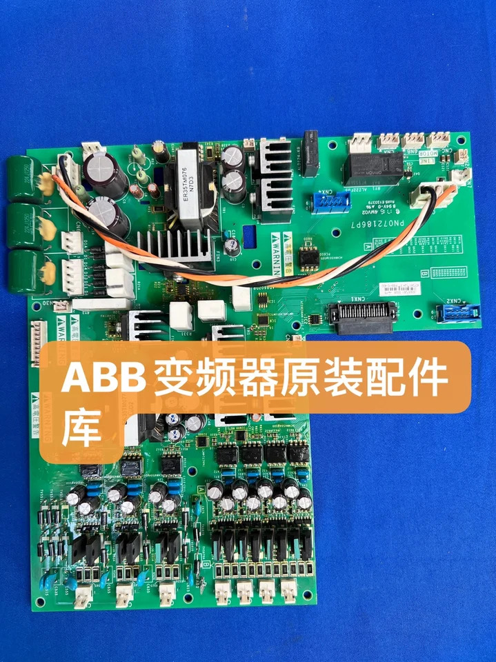 슈나이더 파워 드라이브 보드 주파수 변환기 PN072186P7 ATV61 ATV71 90-110-132KW PN072186P5