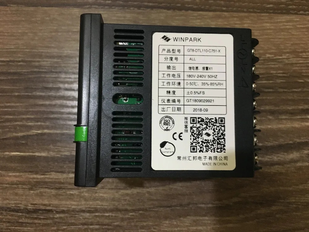Winpark 8-DTl110-c751-x foxb-d111-11130 Changzhou Huibang 온도 컨트롤러 교체