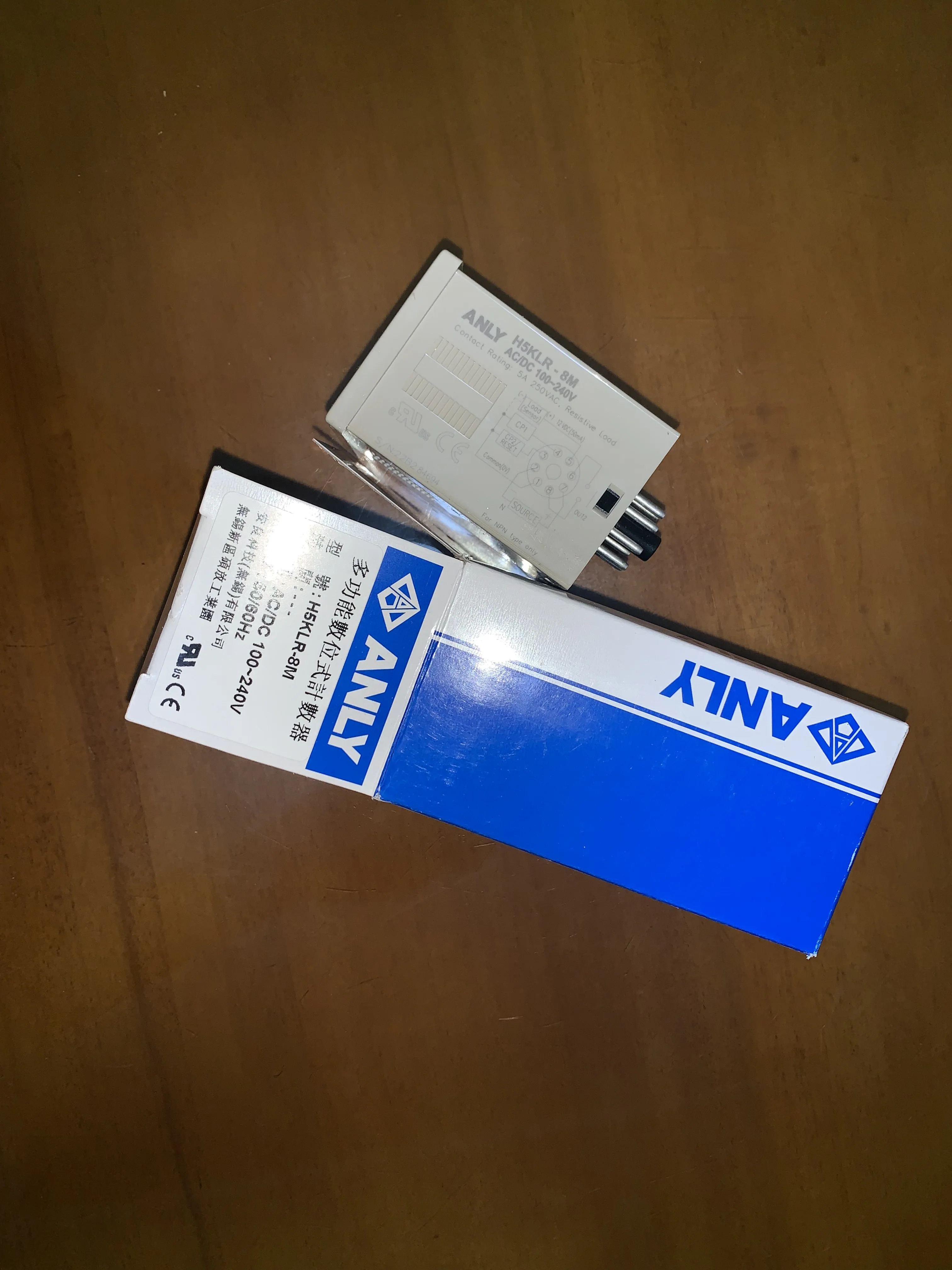 대만 ANLY 디지털 카운터 H5KLR-8B H5KLR-8M