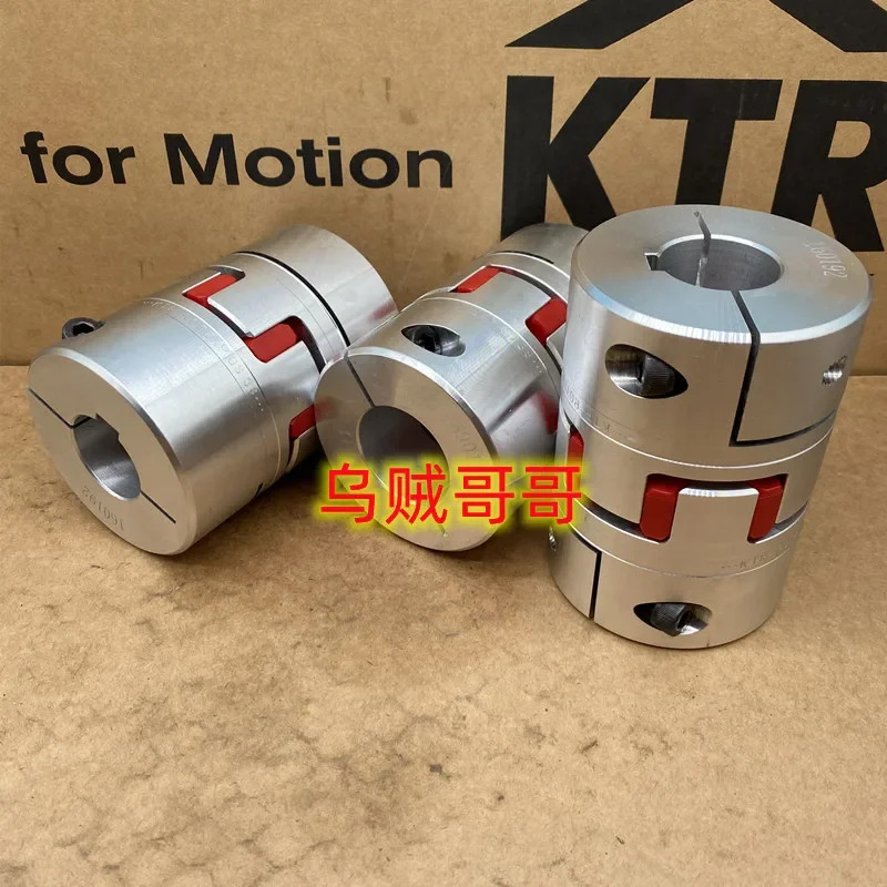 KTR ROTEX GS 클램프 커플링 9 12 14 19 24 28 38 42 48 55 65 75