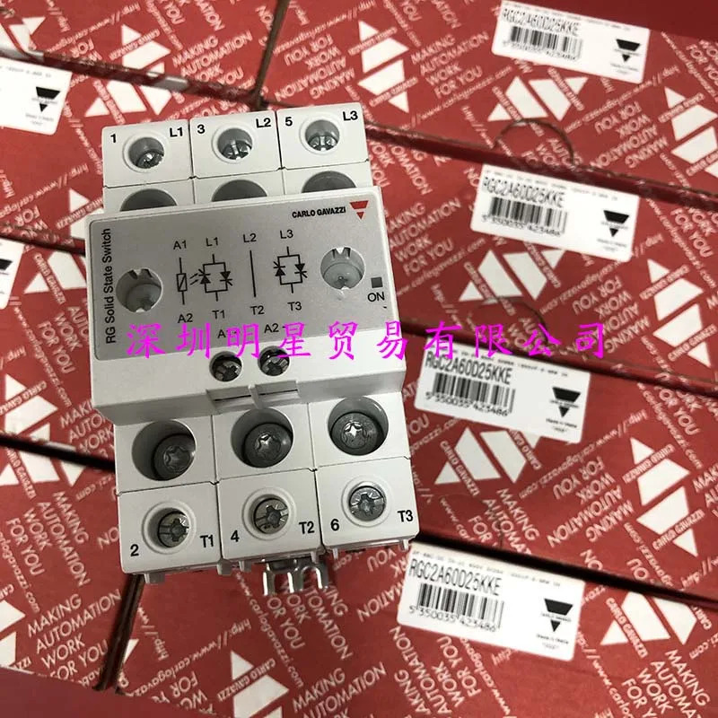 스위스 자일 카를로 솔리드 스테이트 릴레이 오리지널 RGC2A60D25KKE