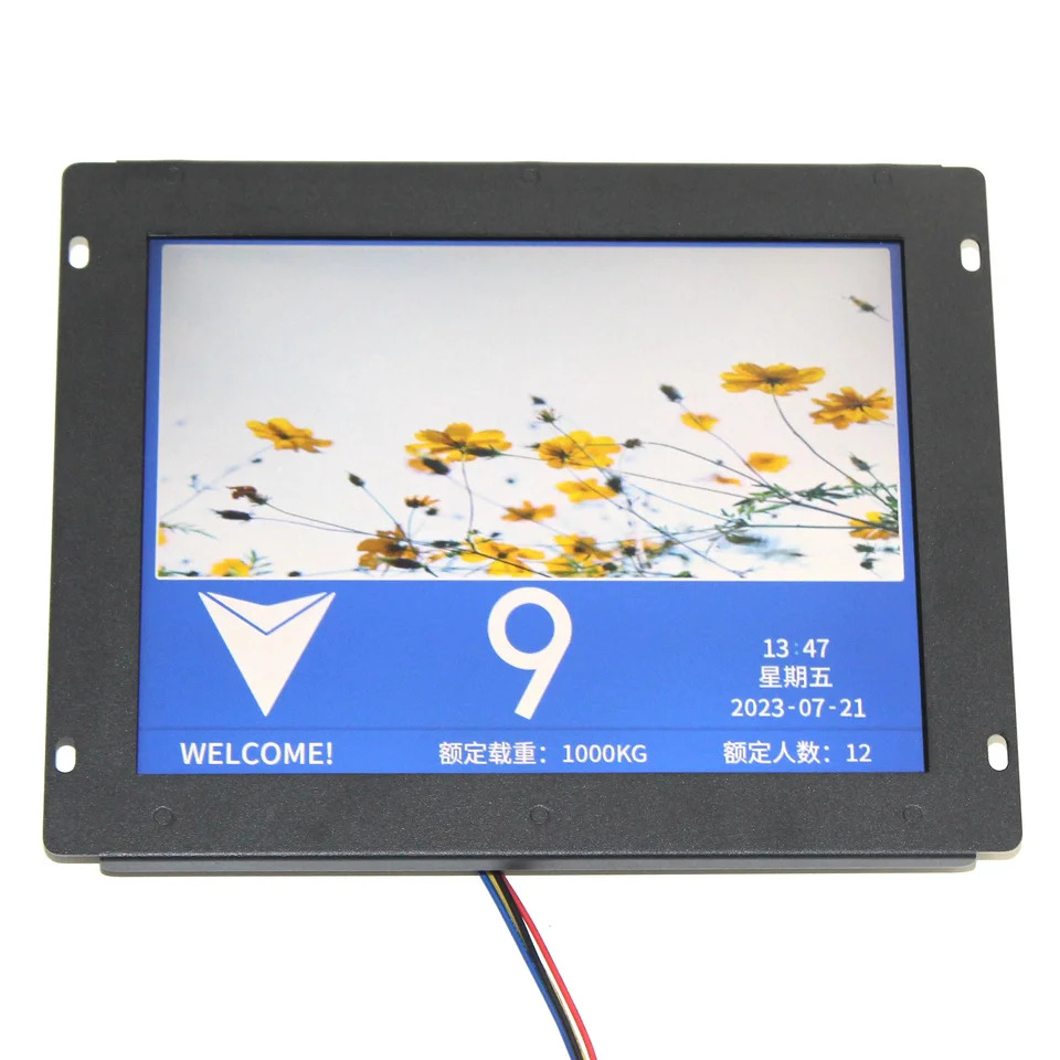 차량멀티미디어 LCD MHS104-DS81-V4 디스플레이 모바일 펜티엄 4 비디오 8 인치 신