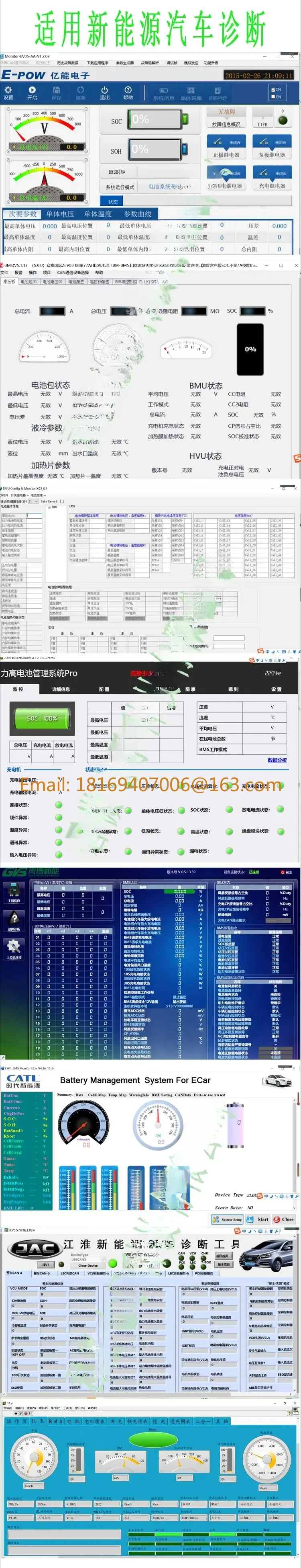 신에너지 PEAK-CAN 카드 PCAN-USB IPEH- 00 ZLG USBCAN과 호환 가능