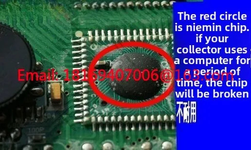 USB 컨트롤러 4버튼 이미지 수집기