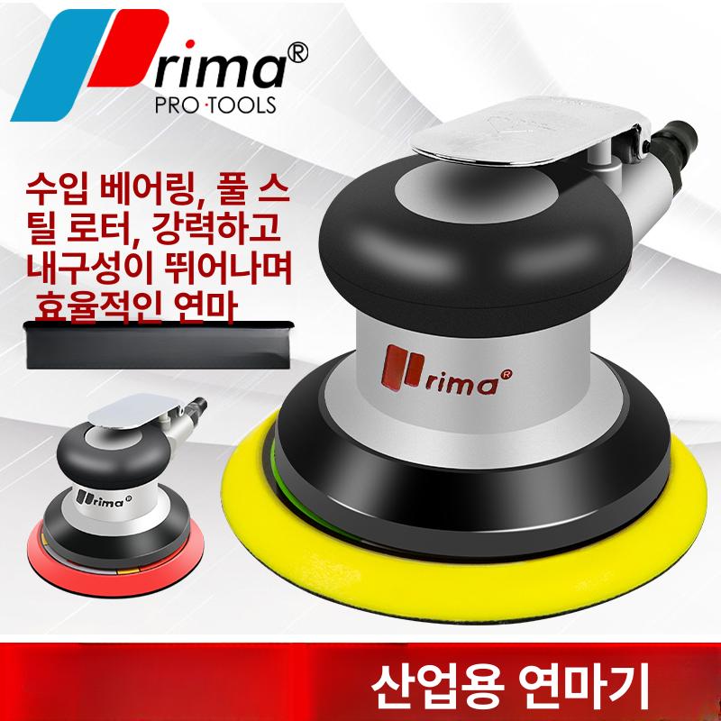 공압 그라인더 에어공구 샌딩 연마기 펜슬 절삭 사상기 에어밀러 루타 - 상세 이미지 2