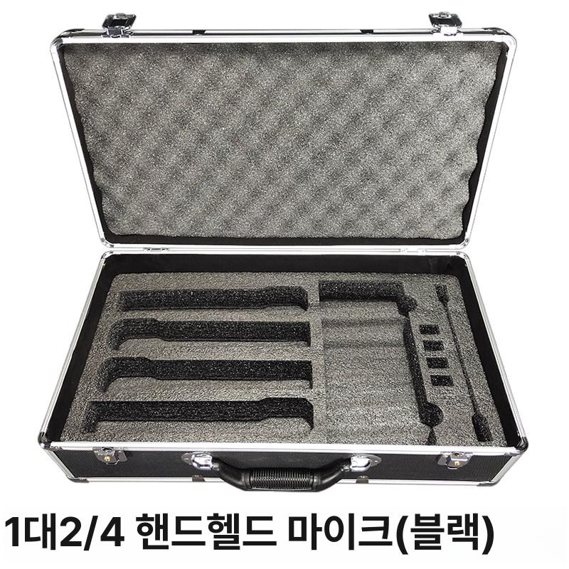 보관함 무선마이크케이스 수납함 하드 충격방지 운반 파우치 커버 정리함 - 상세 이미지 3