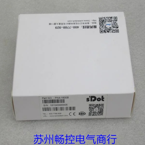 리얼 포인트 SDOT 모듈 PN4-1600B 포장