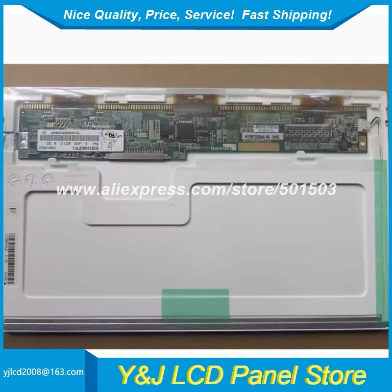 HSD100IFW4-A00 LVDS TFT-LCD 디스플레이 스크린 패널 10.1 인치 1024x600 30 핀