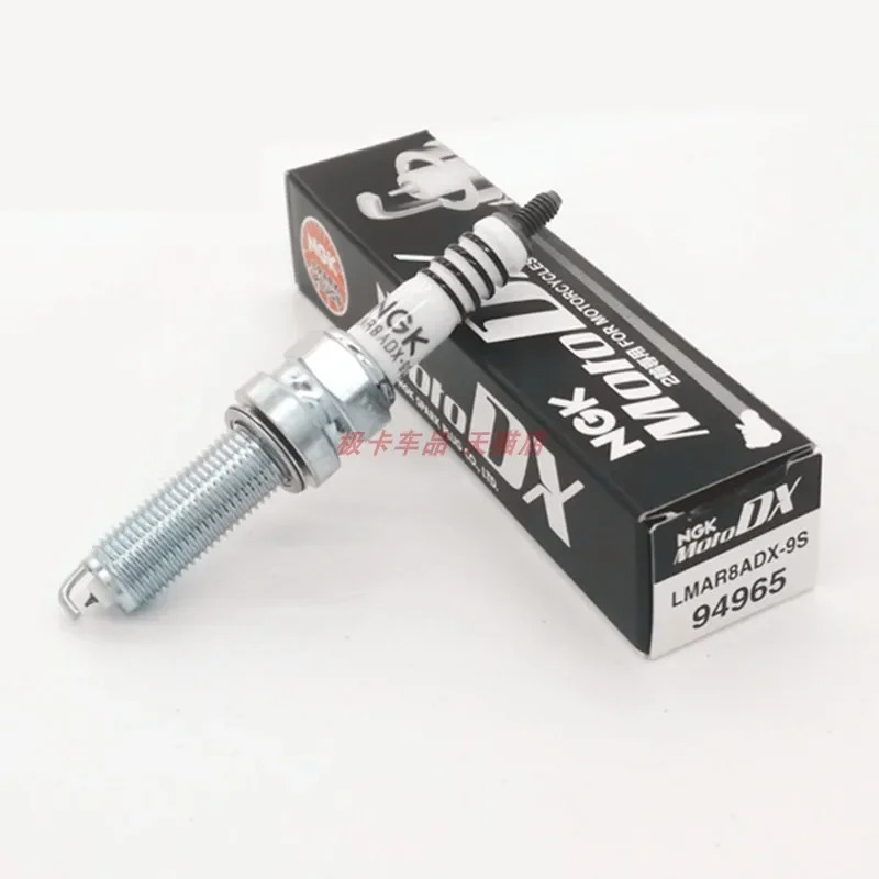 NGK 이리듐 점화 플매트 카펫 러그 Dayang 150T-36ADV 350T-6 V 샤프 DY300T Tiansuo DY200-6 적합