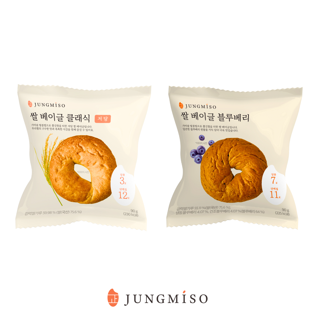 정미소 저당 고단백 쌀베이글 클래식, 90g, 4개 이미지 7