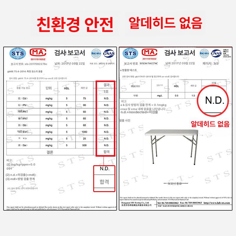 야외 접이식테이블 탁자 식탁 차박 다용도 캠핑용 용품 가구 메쉬 사이즈 조리대 좌식 이미지 6
