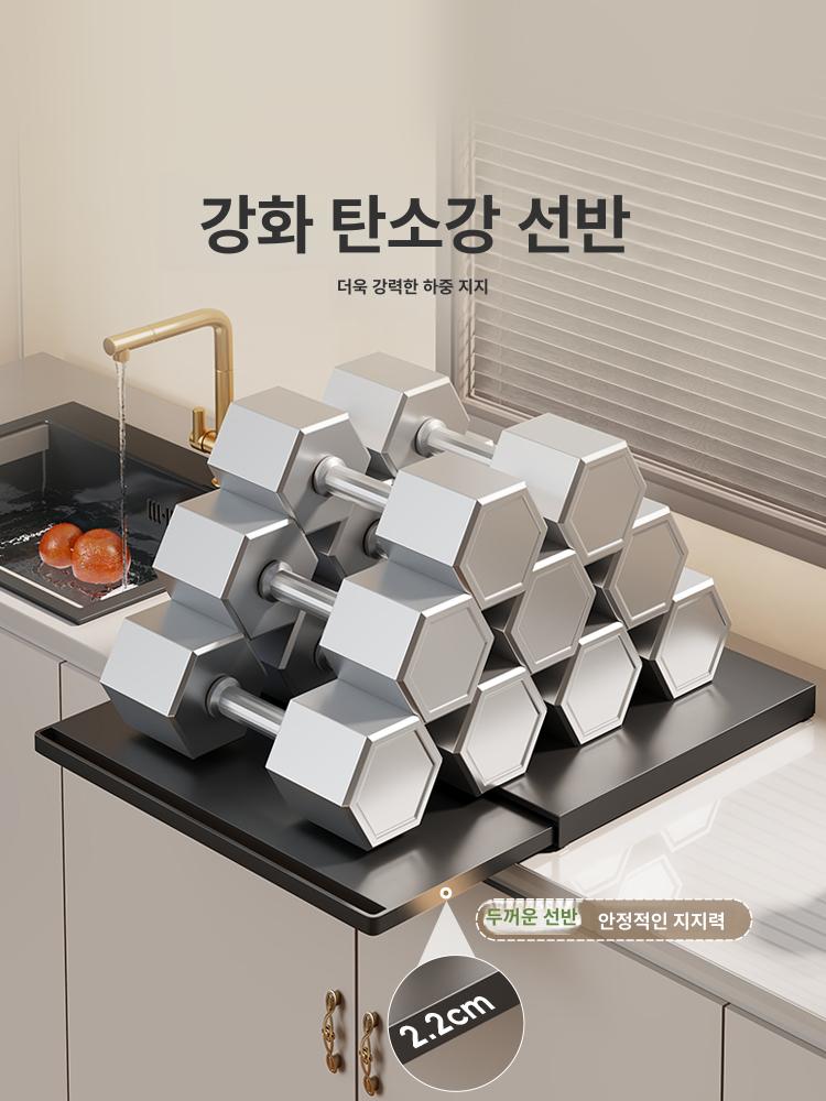 슬라이딩 선반 인테리어 거실 서랍장 디자인 다용도 커피 사이드테이블 사이드보드 - 상세 이미지 2