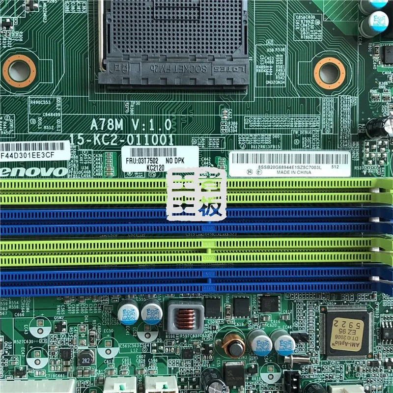 Lenovo호환 A78M AIO 마더보드 D3F3-LM2 03T7502 메인보드완전 작동 리퍼
