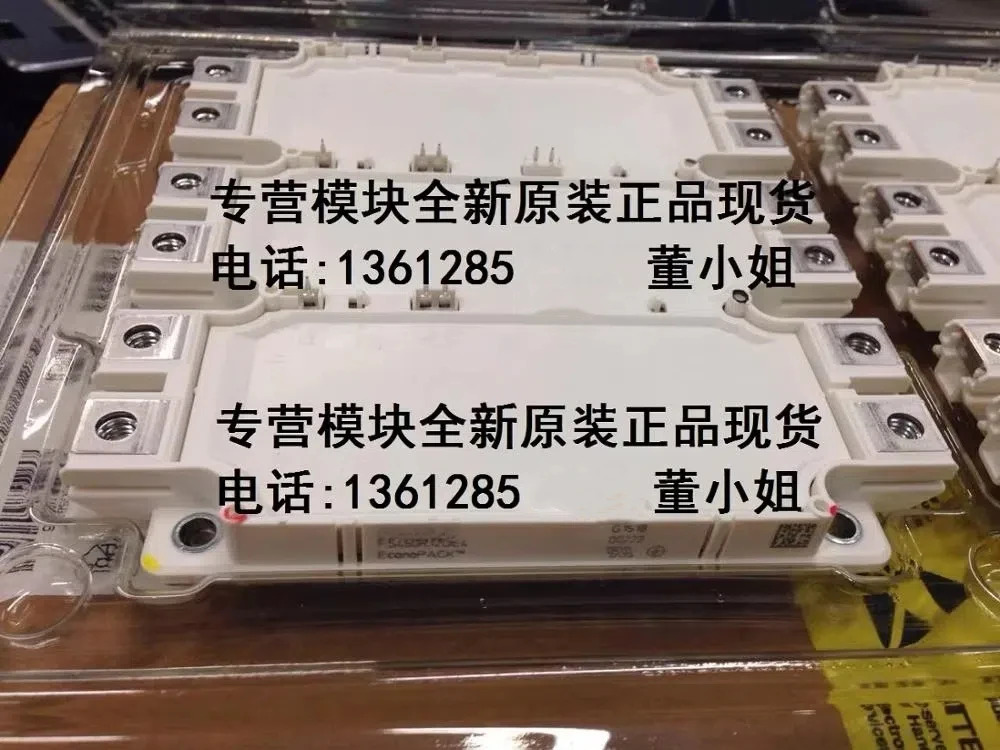 FS225R17KE3 FS225R12KE3 FS225R17KE4 FS225R12KE4 FS150R12KE3G FS450R12OE4 FS300R12OE4 오리지널 모듈