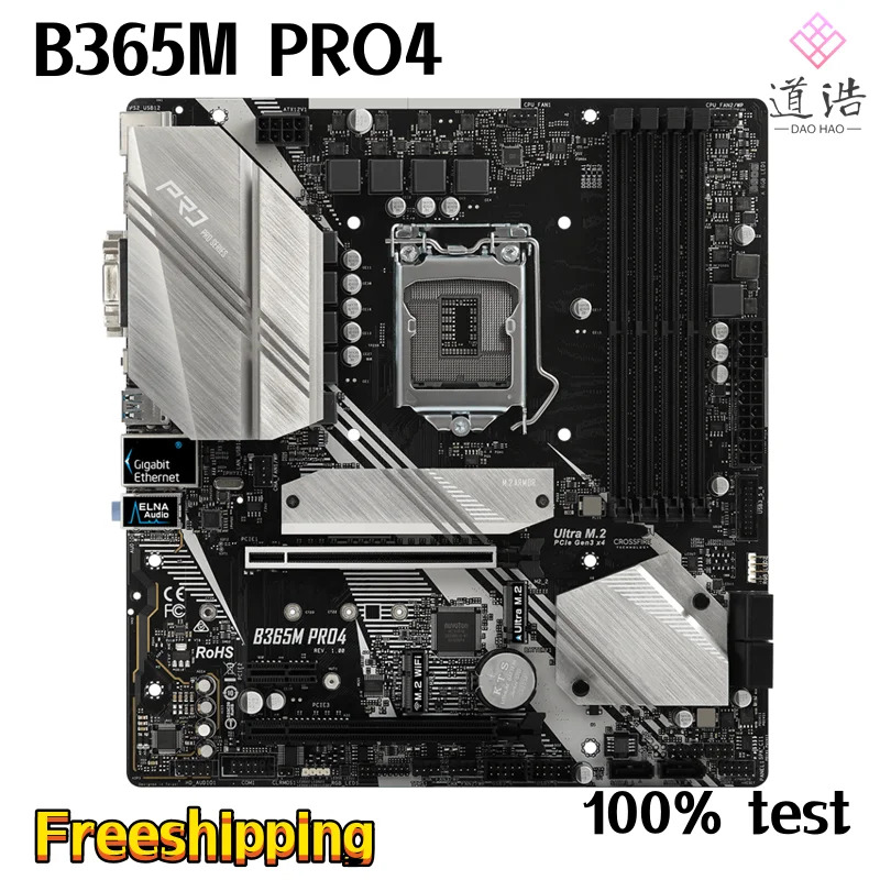 ASRock호환 B365M PRO4 마더보드 HDMI M.2 LGA 1151 DDR4 마이크로 B365 메인보드 리퍼 완료 64GB