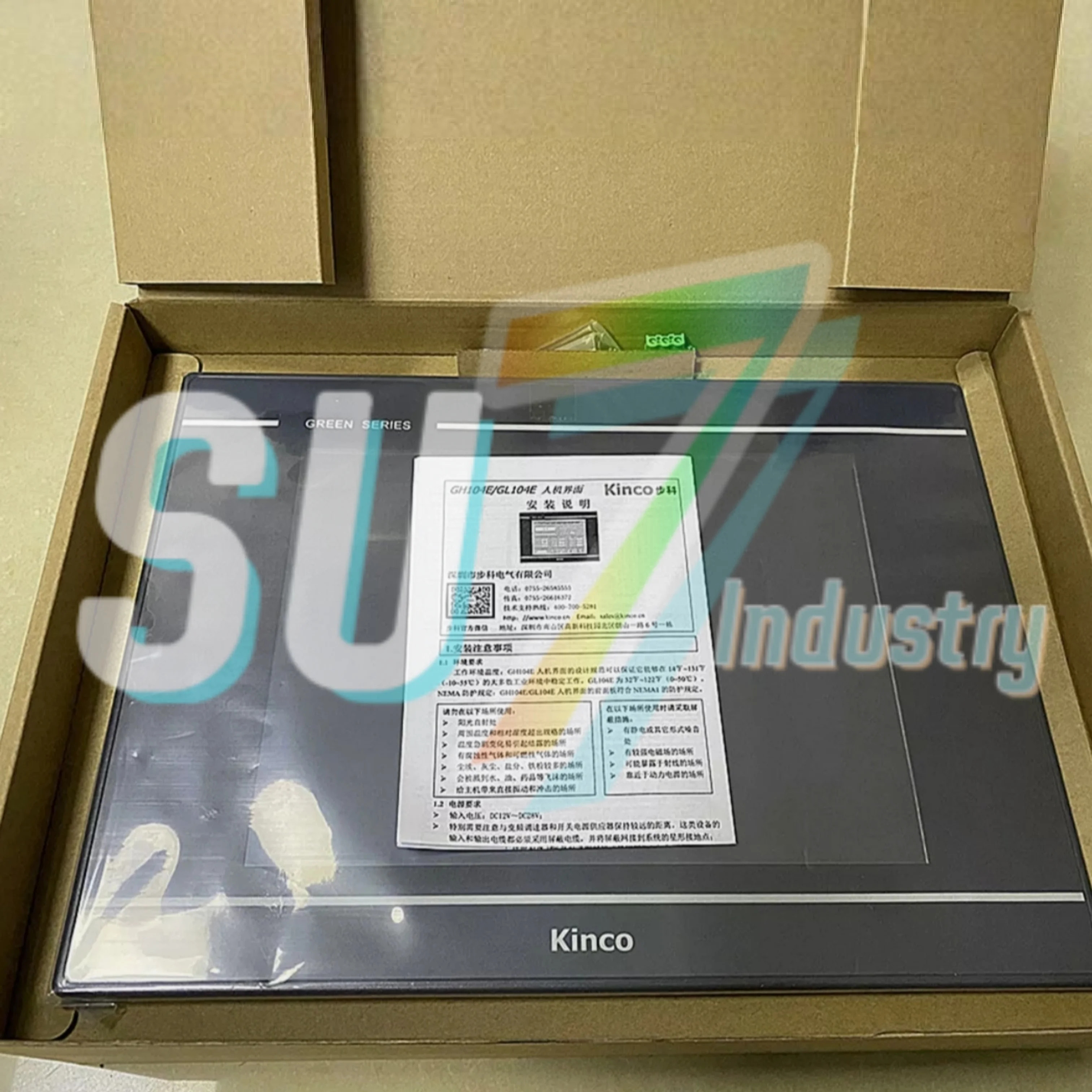 GL104E GL150E HMI 터치 패널 내 새