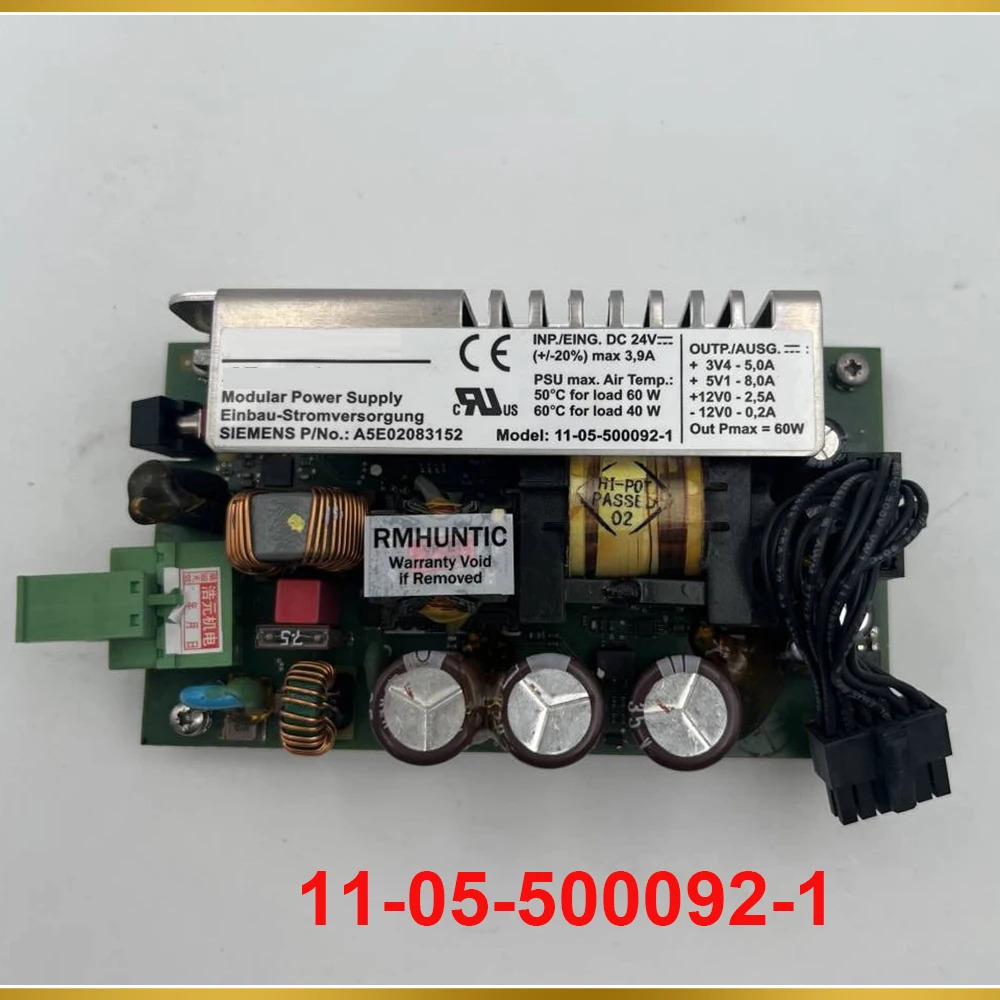 SIEMENS 전원공급장치 A5E02083152 11-05- 500092 -1