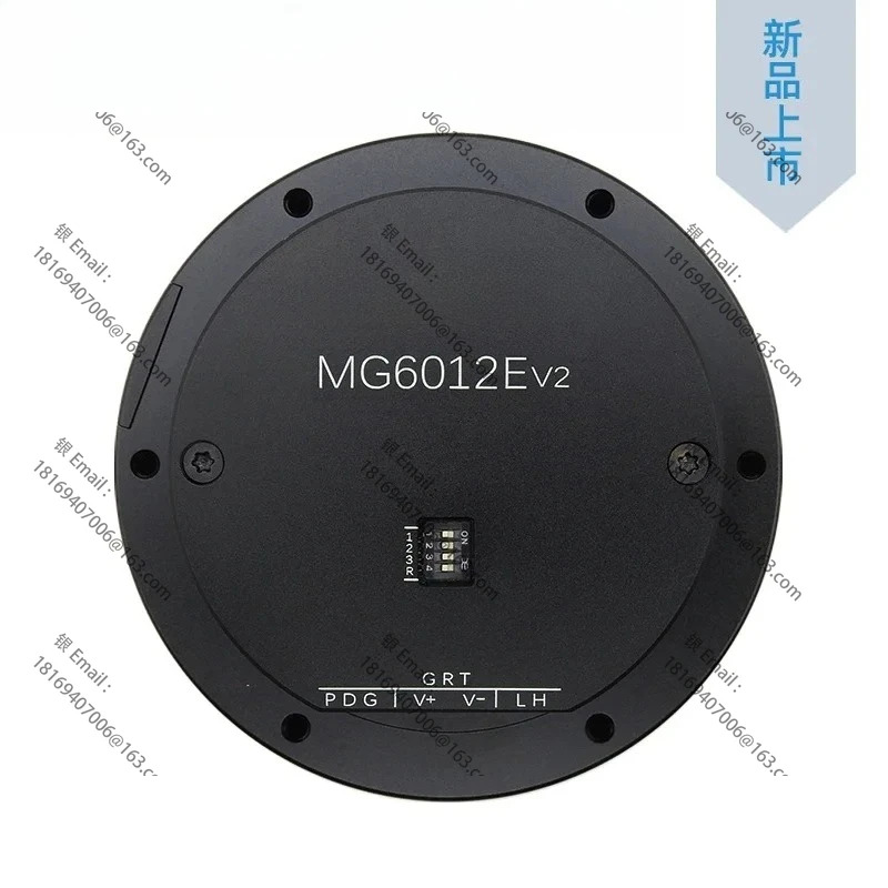 MG6012E V2 듀얼 인코더 고토크 내장 고정밀 조인트 암 기계식