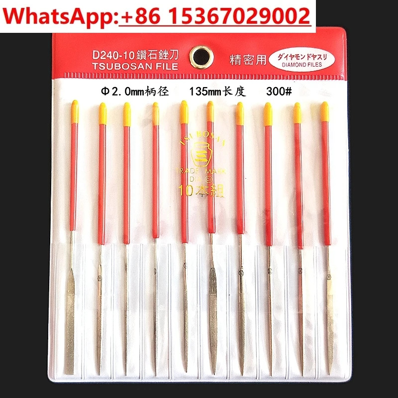 10PCS 다이아몬드 파일  2mm 원형/합금 삼각형/옥 연삭 도구 미니 정밀 D240